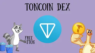 Ton Coin Jettons. Обзор DeFi проектов на блокчейне Toncoin. Розыгрыш жетонов.