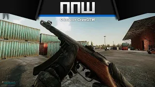 ППШ | Escape from Tarkov | Зато не с топором!