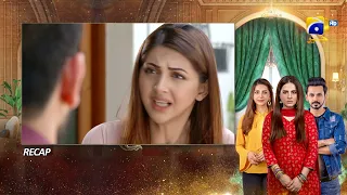 Recap - Bechari Qudsia - Episode 35 - 25th August 2021 - HAR PAL GEO