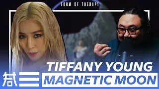 The Kulture Study: Tiffany Young "Magnetic Moon" MV