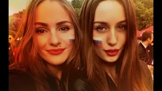 Российские Болельщицы Чемпионата Мира #2