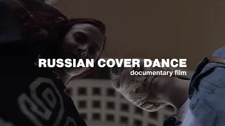 RUSSIAN COVER DANCE / TEASER