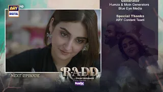 Radd  Episode 08 Promo | Radd  Episode 08 Teaser | Review | 02 may 2024