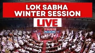 Lok Sabha Live | Parliament Winter Session 2023 | Criminal Law Bills | Amit Shah | Jammu and Kashmir