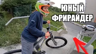 ЖЕСТКО КАТАЕТ в 13 лет !