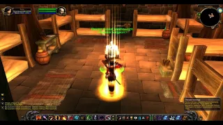 Первая помощь World Of Warcraft Classic