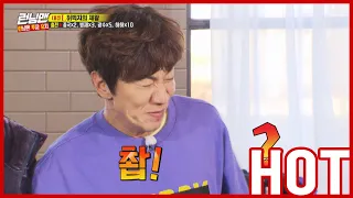 [HOT CLIPS] [RUNNINGMAN] | 😱KWANGSOO Never Can Get Away From JONGKOOK😱 (ENG SUB)