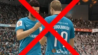 ЗЕНИТ ОТКАЗАЛ FIFA 19, И ВОТ ПОЧЕМУ