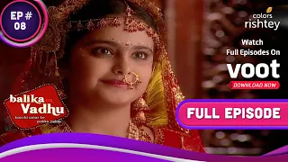 Balika Vadhu | बालिका वधू | Ep. 8 | Anandi Is Taught To Lie About Her Marriage