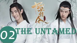 ENG SUB《陈情令 The Untamed》EP02——主演：肖战、王一博、孟子义