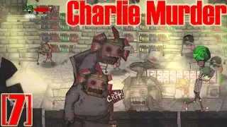 Charlie Murder прохождение [7] - Смертельный супермаркет. Много боссов