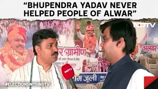 Elections News | “Bhupendra Yadav Never Helped People Of Alwar”: Rajasthan Leader Of Opposition