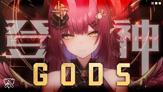 【Vtuber Cover】Gods- ft NewJeans /Cover By Pennache| Worlds 2023 Anthem League of Legends