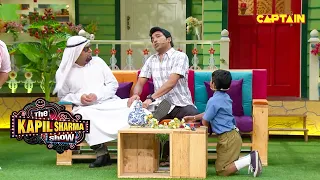 चंदू और खजूर कपिल को दुबई का शेक समझकर कर रहे उसकी सेवा | Best Of The Kapil Sharma Show| Comedy Clip