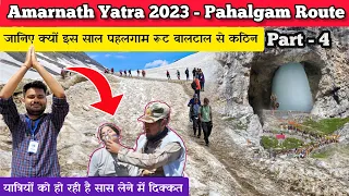 Amarnath yatra 2023 - Amarnath Yatra pahalgam route | Pahalgam to amarnath yatra 2023 vlog