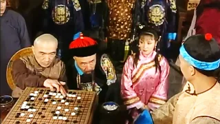 劉墉下棋贏媳婦兒，怎料對手竟是當今皇上，輸贏都要被砍頭！【劉墉升職記】