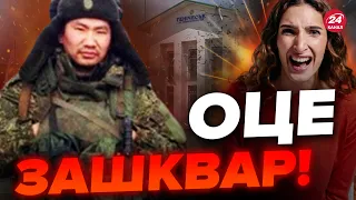 🤯Це ТРЕШ! На Південь приїхали ТУВІНЦІ / Закликають жінок ВАГІТНІТИ!