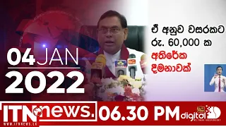 ITN News Live 2022-01-04 | 06.30 PM