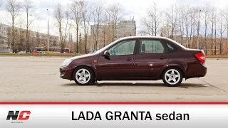 Lada Granta sedan / тест-драйв / Nice-Car.Ru