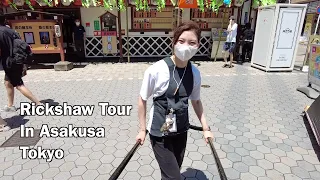 Rickshaw Tour In Asakusa, Tokyo 人力車　浅草