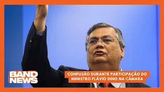 Confusão durante participação do ministro Flávio Dino | BandNews TV