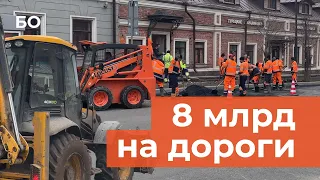 Как отремонтируют дороги в Казани к саммиту БРИКС?