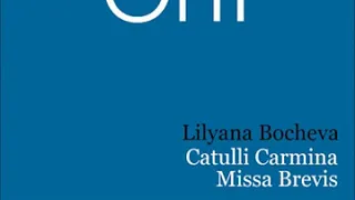 Хор "Бодра смяна" - Missa Brevis in D major, Op. 63 - Sanctus