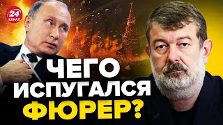 🤔СССР 2.0: Кто остановил Путина от объединения с Беларусью? – Фейгин и Мальцев @FeyginLive