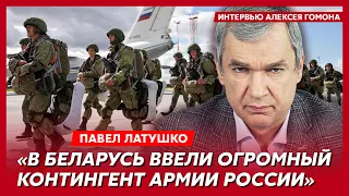 Экс-министр Беларуси Латушко. Киллер Лукашенко, Гиркин идет в президенты, Лукашенко спас Москву