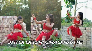 Jotoi Ghuri Orao Rate | latai Dance Cover | Aditi dance official |