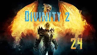 Divinity 2 слепое женское прохождение ч.24: Храм Судьбы