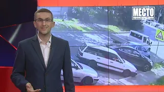 Видеорегистратор  ДТП на ул  Пугачева, Гранта и Транзит  Место происшествия 15 07 2021