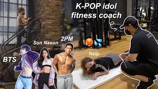 BTS's fitness coach tries training me for a week 💦 kpop idol workout routine