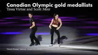 Tessa Virtue and Scott Moir, Canadian Olympic gold medallists | 'Good Kisser' dance