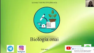 Назарбаев Университетіне түсу үшін не істеу керек?