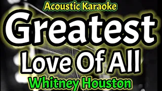 [Acoustic Karaoke] Whitney Houston - Greatest Love Of All