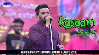 Masha Ali Live Performance - Kasaam | Mela Faqra Da - Punjabi Sufiana