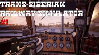 СТАЛ МАШИНИСТОМ! ЧАС РАЗБИРАЛСЯ С УПРАВЛЕНИЕМ: Trans-Siberian railway simulator #1