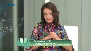 Психологія: підлітковий вік. Дарина Самолюк 18 09 2020