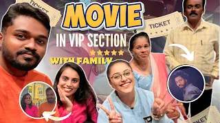 Movie in VIP section with Family🎬 | Dhanushree