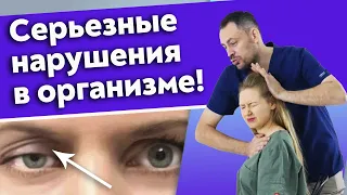 Птоз века / Как решить проблему нависающего века?