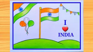 Independence Day Poster Drawing Easy | 15 August Drawing | Independence Day Scenery | Flag Drawing