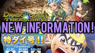 HUGE Update For MULTIPLE Dragon Quest Games. Treasures, Infinity Strash + DQ 10