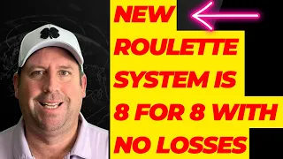 NEW ROULETTE SYSTEM WITH NO LOSSES!! #best #viralvideo #gaming #money #business #trending #strategy