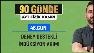 90 Günde AYT Fizik Kampı | 46.Gün | Manyetik Akı ve İndüksiyon Akımı | 2024 | #vipfizik