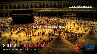 Muhammad Taha Junaid | Surat 'Ibrahim | 14:13-25 | Taraweeh Prayers | Green Lane Masjid | 1432/2011