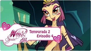 Winx Club - Temporada 2 Episodio 4 - La Princesa Améntia - COMPLETO