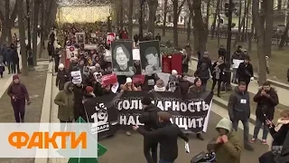 Против поправок Путина в Конституцию. В Москве прошли пикеты