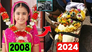 Balika Vadhu Serial Start Cast Then And Now 2008 to 2024 || Real Age and Real Name