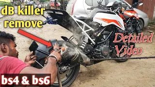 How to Remove Stock Exhaust DB killer KTM Duke 390/250, RC390 | Detailed video in Assamese